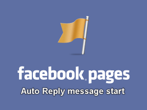 Facebook page par auto reply kaise start kare