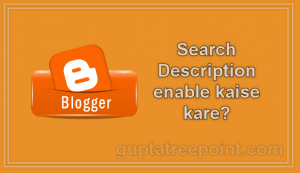search description enable kaise kare